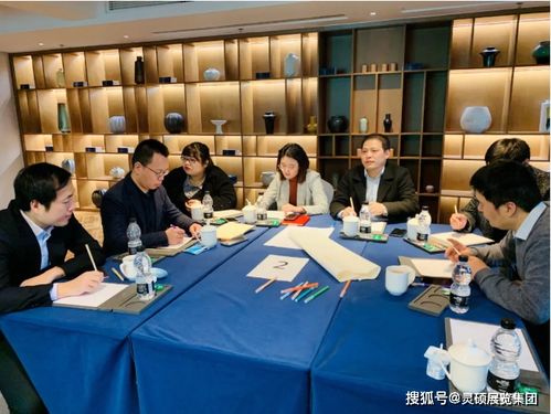 靈碩展覽集團主辦事業(yè)中心總結(jié)會議順利召開，共話會議及展覽服務(wù)發(fā)展新篇章