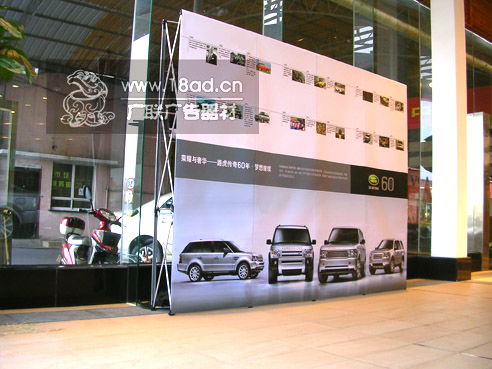 杭州廣聯展示器材 專業提供多樣化廣告展示設備與租賃服務