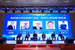 深圳首屆會展產(chǎn)業(yè)交流會暨協(xié)會2018年會盛典 你想不到的震撼場面