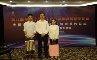 會(huì)展策劃與管理 會(huì)議及展覽服務(wù)的核心要素與實(shí)踐