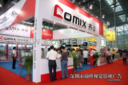 深圳活動攝像與博覽會展會服務(wù)