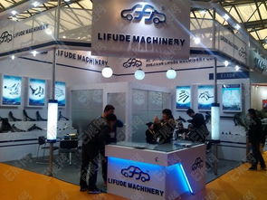 2012上海國際汽車零配件、維修檢測診斷設(shè)備及服務(wù)用品展覽會會刊與參展商名錄