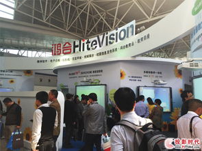 商用投影機行業(yè)新聞聚焦 會議及展覽服務(wù)的新趨勢