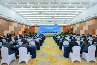 會議及展覽服務(wù) 連接世界的橋梁