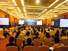 專業(yè)會議活動(dòng)、禮儀慶典與巡回展覽的策劃與實(shí)施服務(wù)