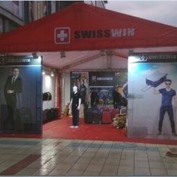 深圳戶外廣告帳篷搭建優(yōu)惠供應(yīng)商推薦 以恒成展覽會(huì)議服務(wù)公司為例