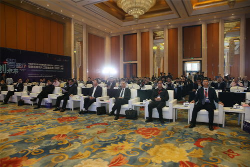 三委員會同時成立 助推智慧醫療再升溫——2019中國智慧醫院與人工智能應用創新峰會暨產品與服務博覽會在皖召開