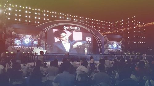 北京會議會展服務咨詢 賦能商務活動，鏈接全球機遇